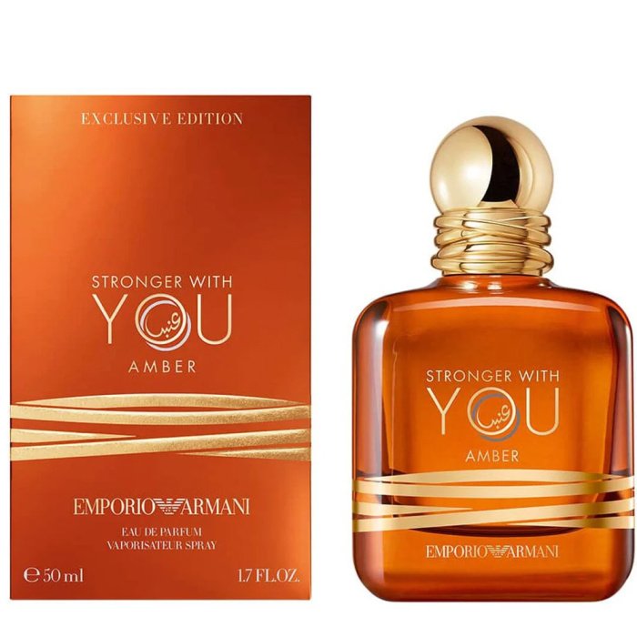 Giorgio Armani Emporio Armani Stronger With You Amber Exclusive Edi For Men Eau De Parfum 100m| 100ml